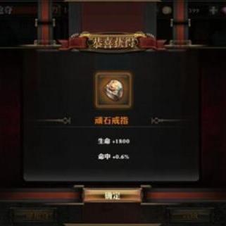 (地下城堡3觉醒分解)地下城堡3羁时碎片合成英雄攻略：详细步骤和技巧大揭秘!