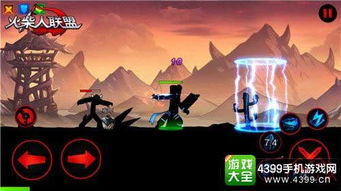 (火柴人联盟开发商)详解火柴人联盟3背后的开发者：游戏制作公司的历史与贡献