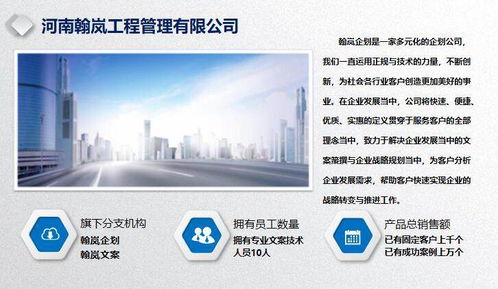 合金支援：强大的合金材料为您的项目提供全方位的技术支持和保障