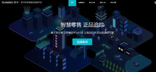 合金支援：强大的合金材料为您的项目提供全方位的技术支持和保障