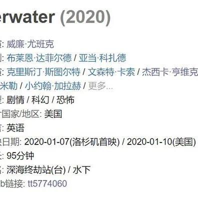 (17资质以内最适合培养的异兽)深度解析17种资质最强的异兽推荐，助你在战斗中取得优势！