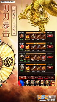 体验无广告版本的QQ游戏大厅，尽享风流霸业的无尽乐趣与刺激挑战