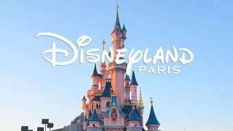 (梦想探索乐园)探秘梦想乐园门票：畅游梦幻世界，实现心中的梦想！