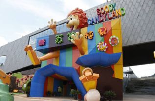 (梦想探索乐园)探秘梦想乐园门票：畅游梦幻世界，实现心中的梦想！