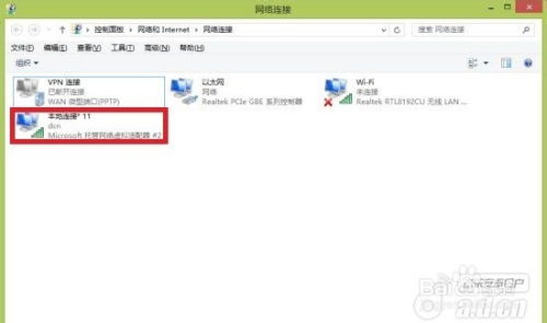 (电脑网络wifi怎么连接)详细教程：电脑WiFi网络连接步骤及常见问题解答