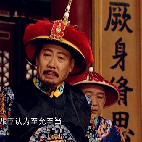 (原始征途探险远征赛)原始征途大将军王加血：战场显神威，破敌无双传奇继续留传。