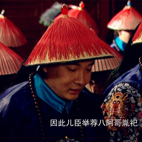 (原始征途探险远征赛)原始征途大将军王加血：战场显神威，破敌无双传奇继续留传。