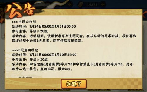 探索太公传承内置菜单：以科技力量助力中国传统手工艺品的创新与传承