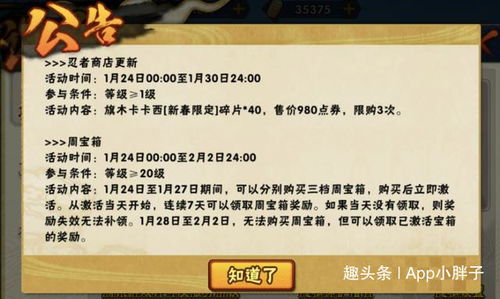 探索太公传承内置菜单：以科技力量助力中国传统手工艺品的创新与传承