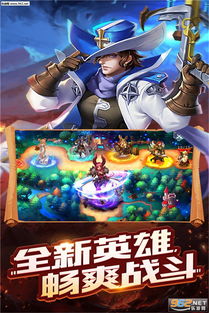 (王权之卫守护怎么样)王权之卫如何守护？探讨其作用、责任与影响