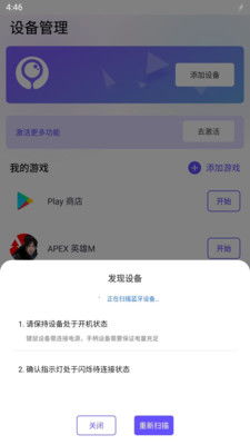 如何查找和管理墨境存档位置的详细指南：确保你的游戏数据安全无忧