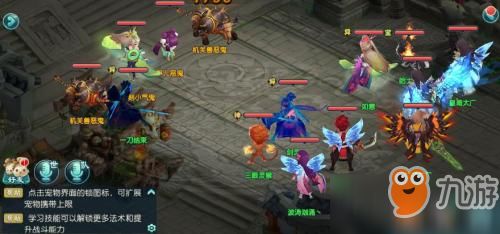 重磅推出！《大话白蛇无限钻石版本》全新升级，新玩法新体验，钻石无限领，等你来挑战！