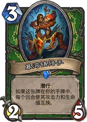 (d探索猎奇)探秘猎妖0森林安卓下载：寻找未知生物的冒险之旅