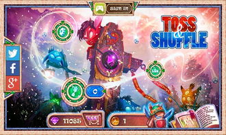 (斯拉格精灵破解版下载安装)免费下载斯拉格精灵无限钻石版游戏，畅享无尽乐趣和挑战