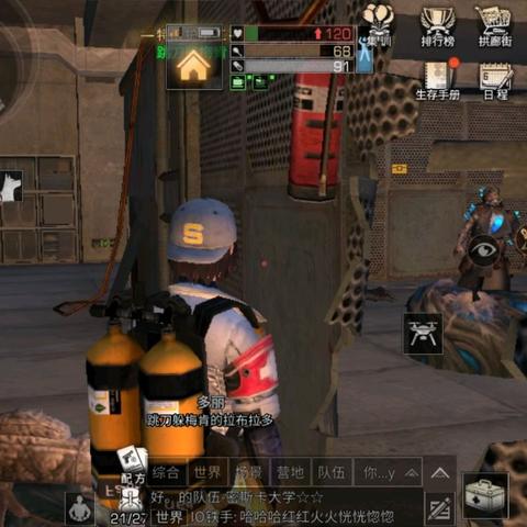 (深海宝箱)探索未知：详解如何在游戏中找到并兑换深海宝藏礼盒