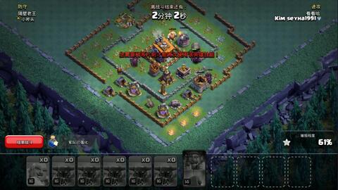 (部落冲突无用兵种)部落冲突T6版无兵力：如何在无兵情况下求胜？