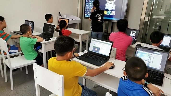 (电脑编程基础教学)详细介绍电脑编程入门培训课程，帮助初学者快速掌握编程技能