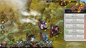 (三国志大战m最新攻略)三国志大战m：策略战争手游，带你重温汉末乱世争霸的热血征程