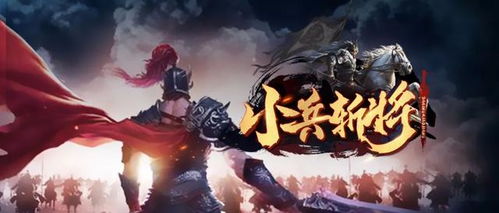 (“降魔神兵”出击!这波演练够硬核)神将降魔最简单三个方法，轻松击退邪恶力量的秘诀分享