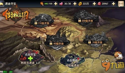 (魂之刃二)探寻古魂之谜：重返往昔，重铸魂之刃2的辉煌征程