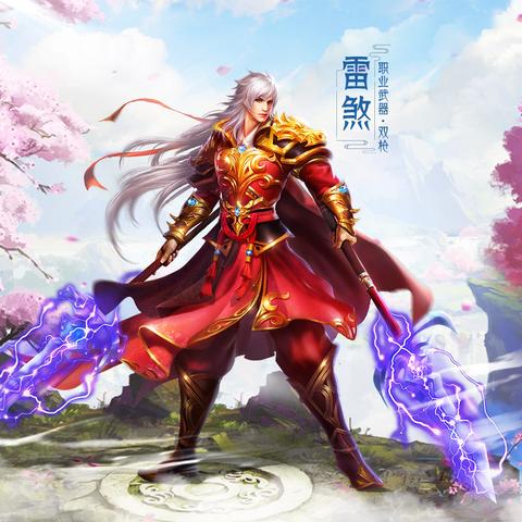 解析九霄战将这个皮肤的背后故事及其角色来源，带你认识更多游戏细节