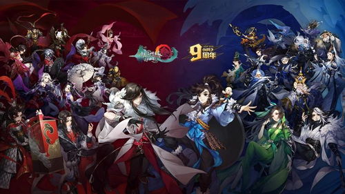 (pc武侠单机)沐瑶轶事：纵横江湖的电脑单机武侠rpg大作