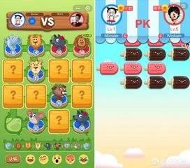 (有趣的小程序游戏)探索无穷乐趣！发现好玩的游戏小程序！