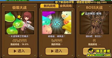 全面解析部落小野人作弊码的有效领取方法与技巧，让你轻松畅玩游戏