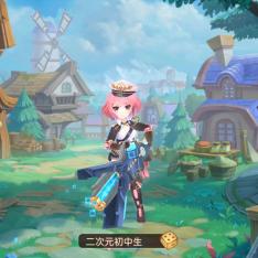 (从驯龙高手开始穿越的小说)从驯龙到恶龙：少年的蜕变之路