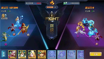 (诸神大陆手游)最强英雄组合征服诸神大陆：打造不可战胜的阵容