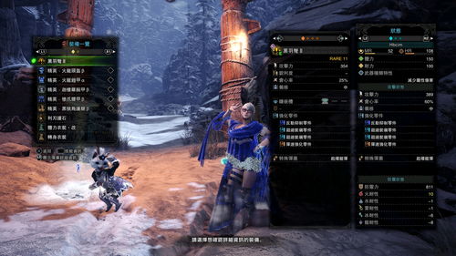 (弩子弹药的页面)弩子弹药根本找不到：探寻失落的武器补给之谜