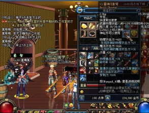 (弩子弹药的页面)弩子弹药根本找不到：探寻失落的武器补给之谜