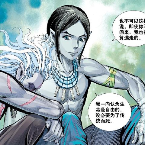 (西行纪龙神八部实力排行榜)龙神八部之西行纪内购无限钻石最新章节尽在新更新！