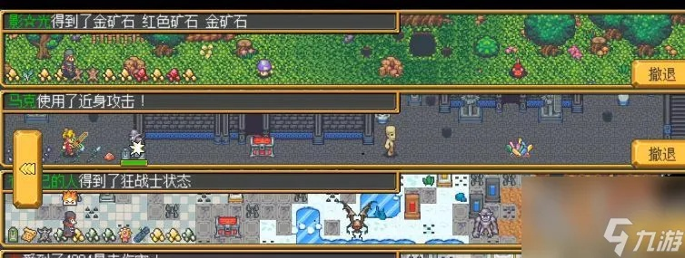 深入探索英雄迷宫冒险攻略：全方位技巧与策略，助你勇闯未知挑战