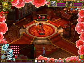 (三生问道什么门派好)游戏三生问道停服了吗？玩家们的疑问与忧虑展开讨论