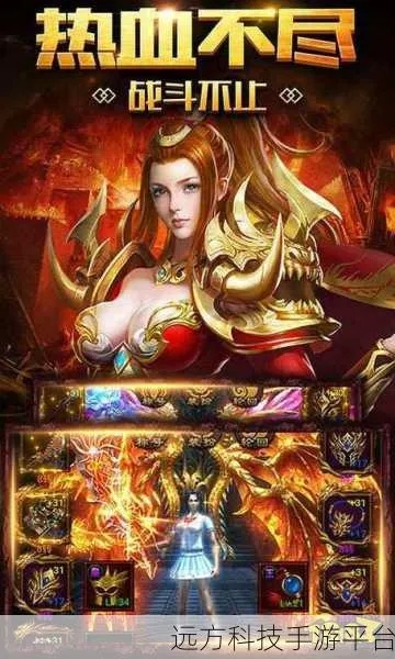 (巅峰之战视频)巅峰之战手游下载：挑战无尽极限，征战热血沸腾的战场！