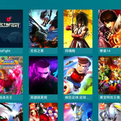 (咪咕快游?)专家教你咪咕快游安装方法，享受无限时间试玩的乐趣