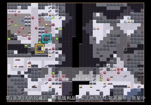 (逆向崩塌面包房行动下载)逆向崩塌面包房存档最新消息：秘密被揭露，真相令人震惊！