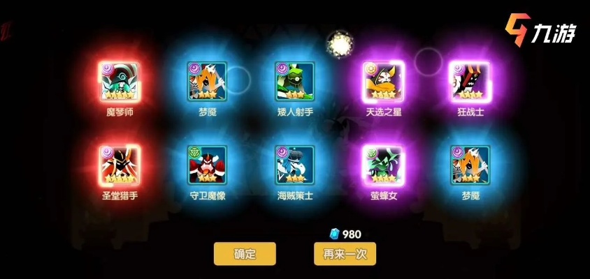 誓灵阵容推荐T0：打造绝佳阵容，让你的战力飙升！