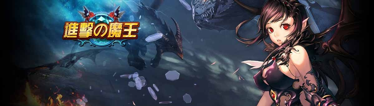 王座战争魔王降临：敌军暗涌，神秘力量觉醒，谁将成为最终胜出者的深度解析