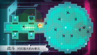 (同步音律在线玩)探索音乐之旅：同步音律单机游戏体验