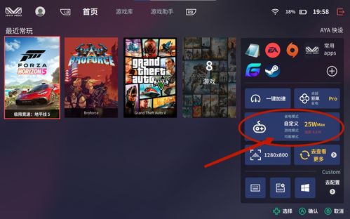 (同步音律在线玩)探索音乐之旅：同步音律单机游戏体验