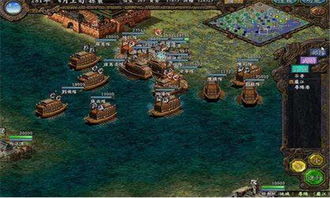 (三国志7攻略大全)三国志7虫虫助手：让你的战略更加智慧，游戏更加畅快！