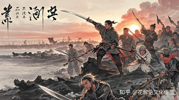 (勇者愤怒挥刀向更强者)勇者愤怒，挥剑喝声惊山河，英雄怒火燃尽苍穹所忆。