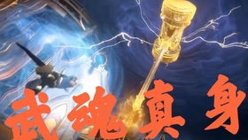 (君临天下之血溅太和殿bgm)君临天下之血溅太和殿：帝国之殇，万民之忧