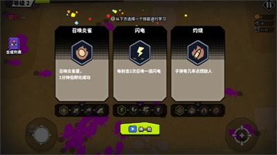 (最新2021无限内置修改器)内置修改器无限金币无限钻石游戏大揭秘：无限资源尽在掌握