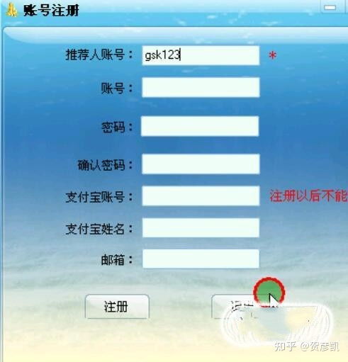(真实自动挂机广告赚钱)自动挂机广告软件免费下载，轻松赚取被动收入