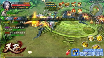 (剑气除魔功法攻略)剑气除魔：威力无穷的神秘力量，如何在战斗中完美释放？