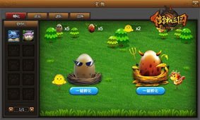 (剑气除魔功法攻略)剑气除魔：威力无穷的神秘力量，如何在战斗中完美释放？