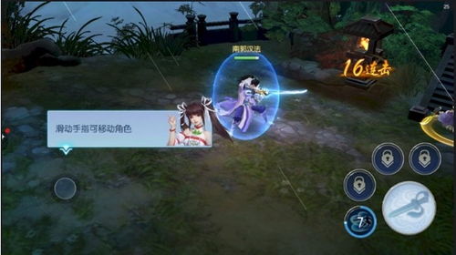 探秘放置修仙录接引码：开启你的修仙之旅，体验无限可能的奇幻世界